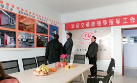 國外客戶指導工作